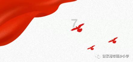 欢迎加入经常睡眠不足会有哪些危害?知识星球,探索无尽的知识之旅
